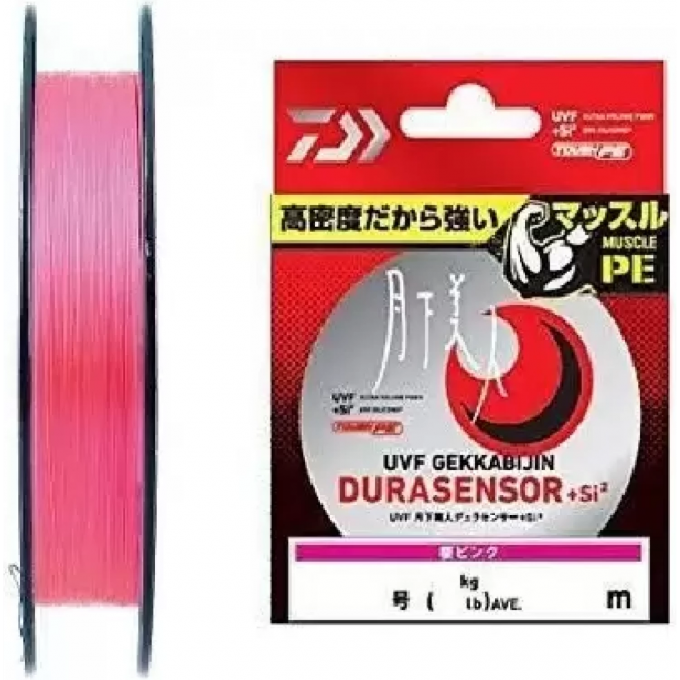 Леска DAIWA UVF GEKKABIJIN DURASENSOR+SI2 0.15-200 07303661 Леска DAIWA UVF GEKKABIJIN DURASENSOR+SI2 0.15-200 07303661