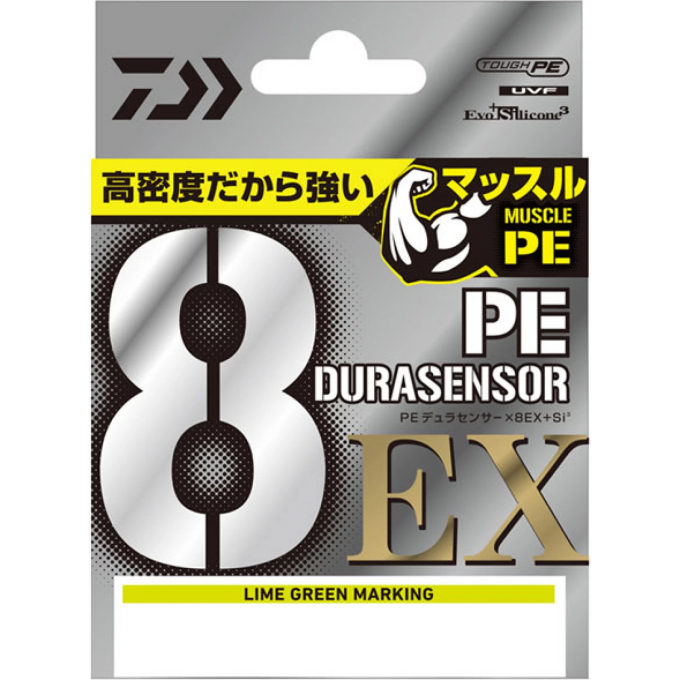 Леска DAIWA UVF PE DURASENSOR X8EX+SI3 LGM 1-200 07320136 Леска DAIWA UVF PE DURASENSOR X8EX+SI3 LGM 1-200 07320136